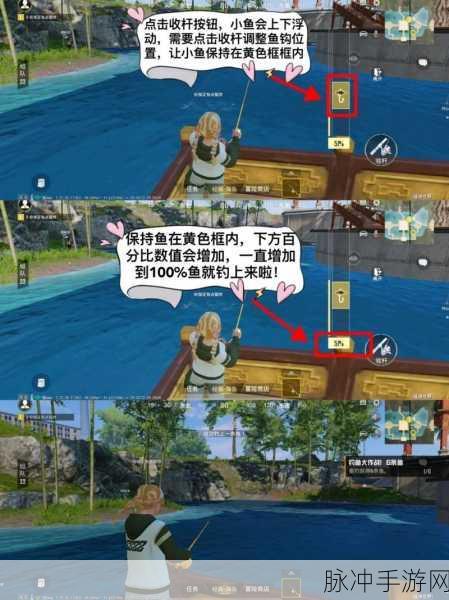 探秘和平精英绿洲世界，全新玩法与丰富内容深度揭秘