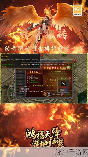 工厂之王安卓版下载，打造独一无二的建造经营类游戏传奇