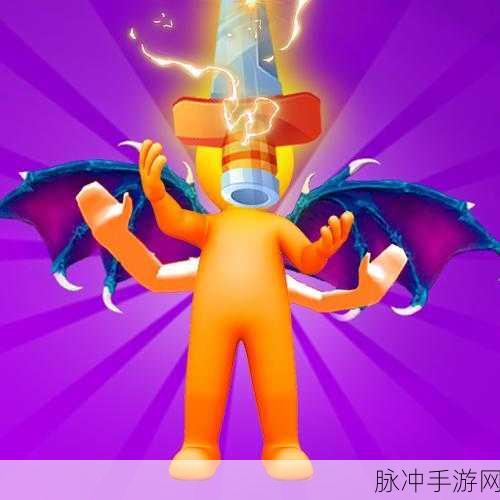 变种战斗模拟器，橡皮人大战，趣味无限的手游体验