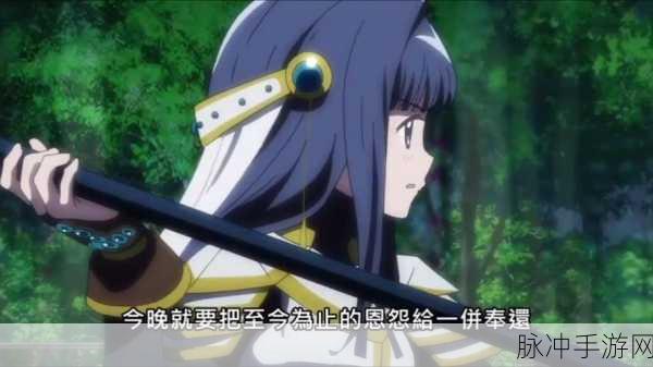 魔法纪录魔法少女小圆外传正版手游深度攻略,百变小樱的奇幻角色扮演之旅