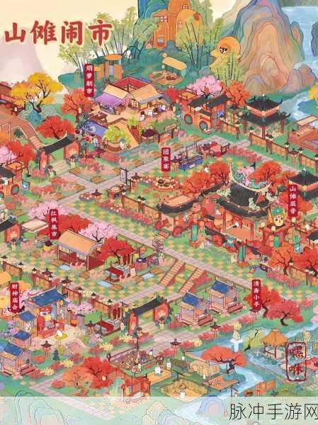 桃源深处有人家交互建筑解锁,快速上手攻略详解