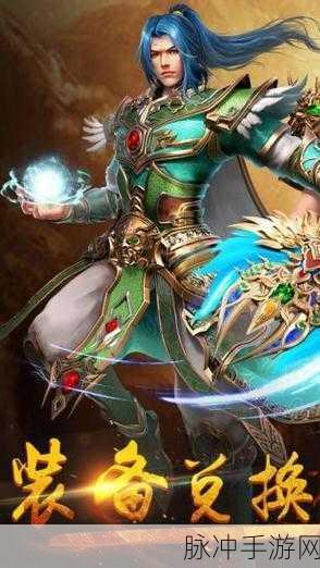 盛世冰雪复古版下载,重温经典手机游戏的不朽魅力