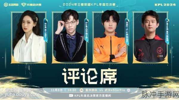 王者荣耀猫神现役战队揭秘，传奇老将的荣耀征程