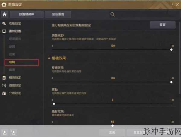 黑色沙漠手游角色切换攻略详解，轻松掌握步骤与注意事项