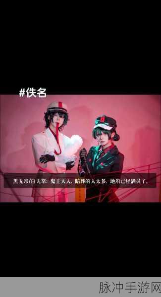 游戏王冉冉疑似恋情曝光，与知名coser同游迪士尼，手游界热议不断