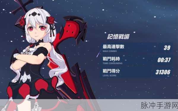 崩坏3rd游戏攻略,月神之守护属性技能深度解析与图鉴大全