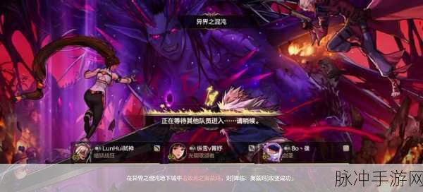 DNF神焰洗礼,探索燃烧的荣耀与力量觉醒之路