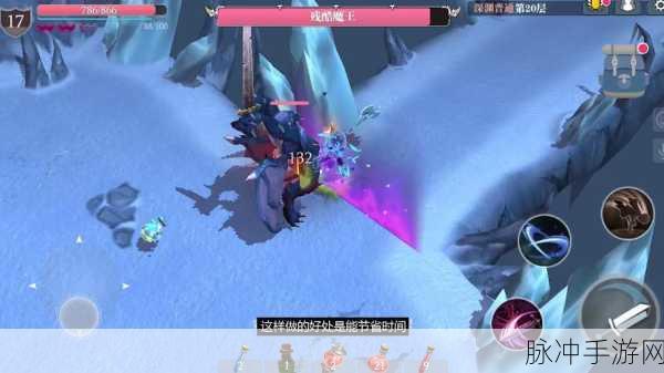 魔渊之刃深度攻略，全面解析消除魔气方法
