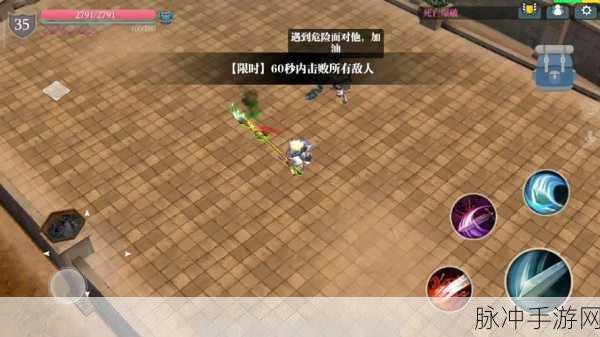 魔渊之刃深度攻略,全面解析消除魔气方法