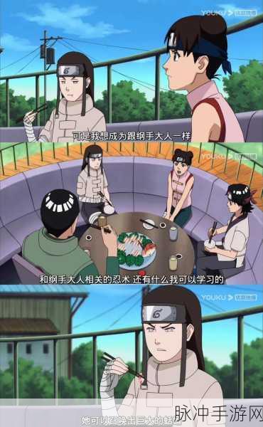 火影忍者手游攻略，疾风传宁次与小宁次的全面对比