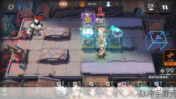 明日方舟CB-EX5通关全解析，喧闹法则下的策略与实战