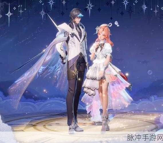 王者荣耀新版本资讯速递,朵莉亚心动手记人鱼皮肤惊艳登场