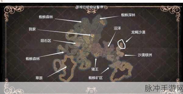 饥荒手游深度攻略,牛毛获取与使用全解析