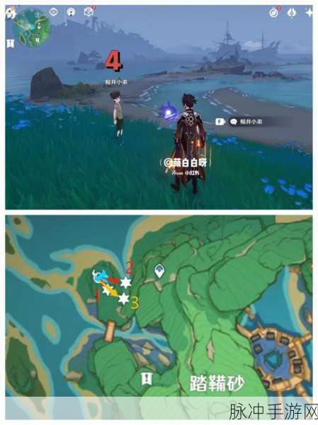 原神鲸井御殿流手鞠术成就全攻略，轻松掌握技巧，助你快速达成挑战！