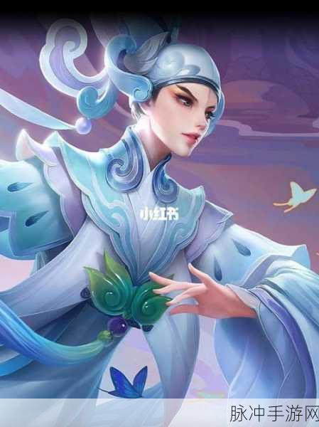 王者荣耀上官婉儿梁祝皮肤获取全攻略