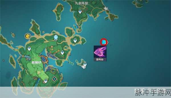 原神雷鸣仙钓取位置与时间刷新全面解析,掌握最佳钓鱼时机与地点
