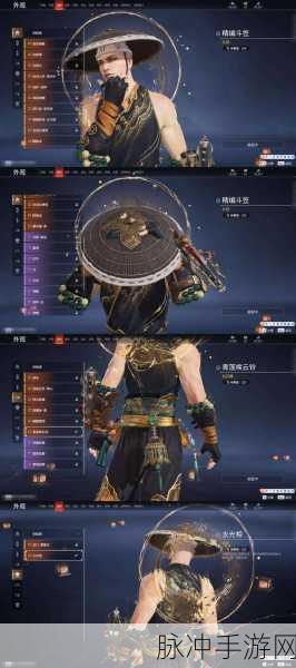 永劫无间金币赚取全攻略,高效累积游戏财富的秘籍