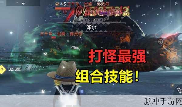 妄想山海梦魂灯获得方法全攻略