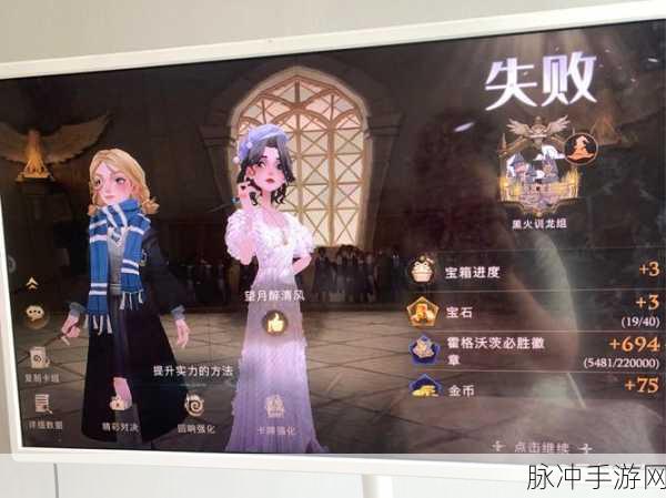 镇魔曲手游深度攻略,雪绒冰原之舞,探寻梦幻邂逅的奥秘