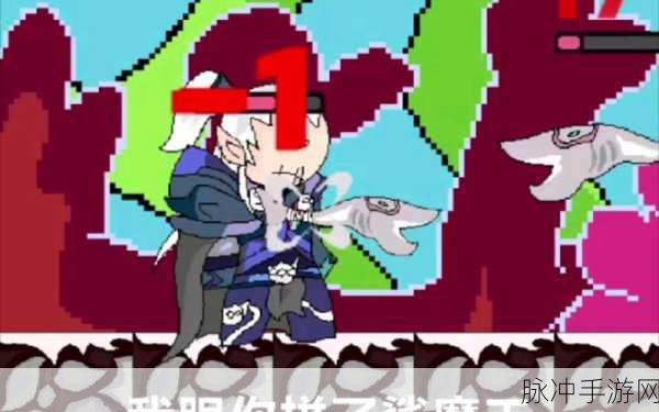 造梦西游外传鲨魔王获取全攻略