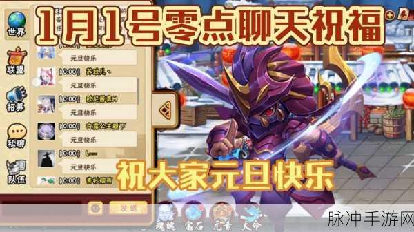 造梦西游外传鲨魔王获取全攻略