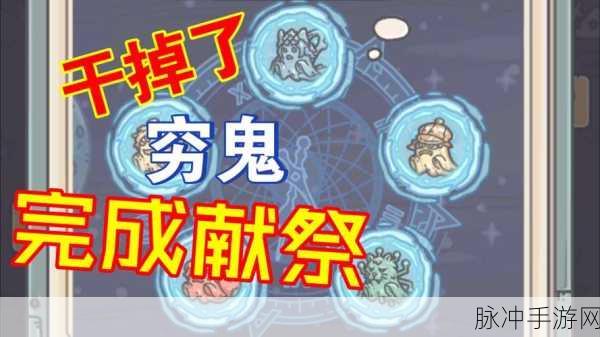 最强蜗牛,揭秘米国隐藏密令,解锁游戏新乐趣