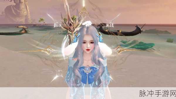 天谕手游神秘汐商破碎之虹任务全攻略