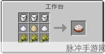 我的世界中超实用面包合成攻略,深度解析面包的多样用途与高效制作技巧