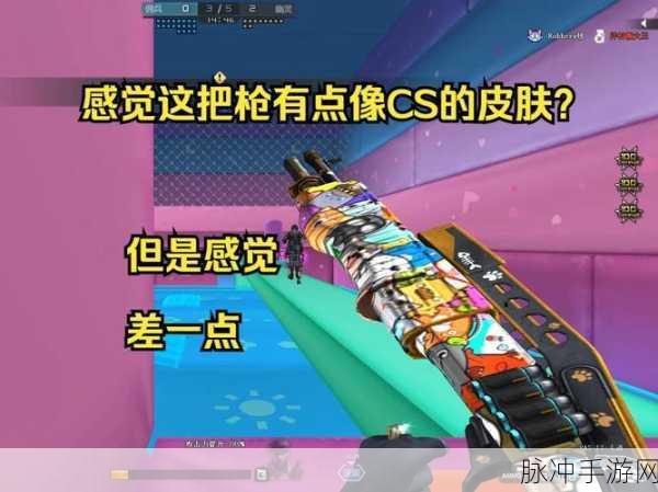 CF喷子大揭秘，手游中的独特武器攻略