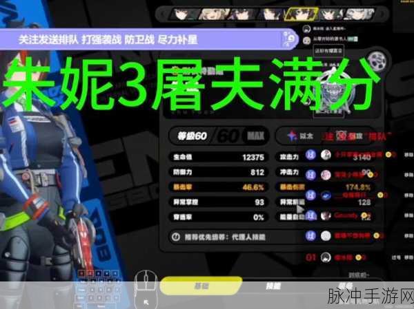 崩坏3女武神强袭获取全攻略,解锁你的战斗女神