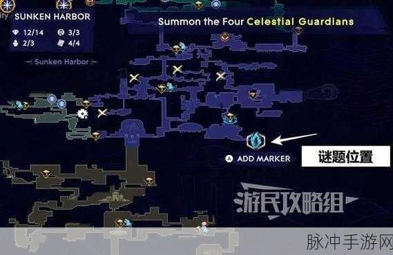 波斯王子失落王冠收集攻略，建筑图纸位置详解与物品获取全流程指南