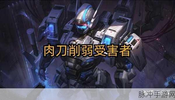 王者荣耀深度攻略，暗影战斧（黑切）详解