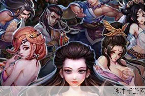 醉梦山河金手指2021下载，武侠江湖剧情手游新纪元