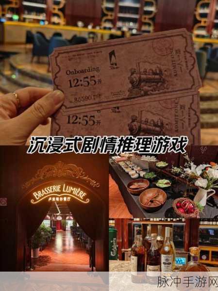 戒灵会旅行的萌宠果盘,探索仙侠世界的沉浸式剧情之旅