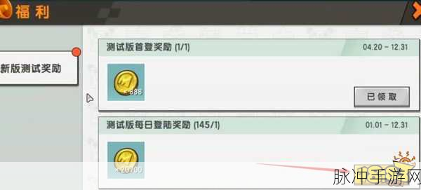 迷你世界深度攻略,如何获得迷你币及职业特点与技能搭配详解