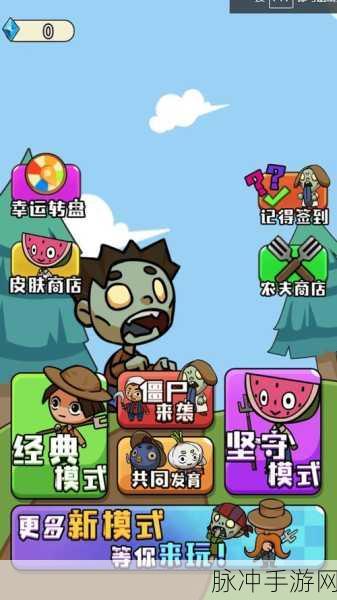 别惹樵夫安卓版下载,趣味性爆棚的休闲益智游戏攻略