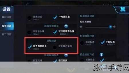王者荣耀长安城之红宝石抽奖玩法全解析