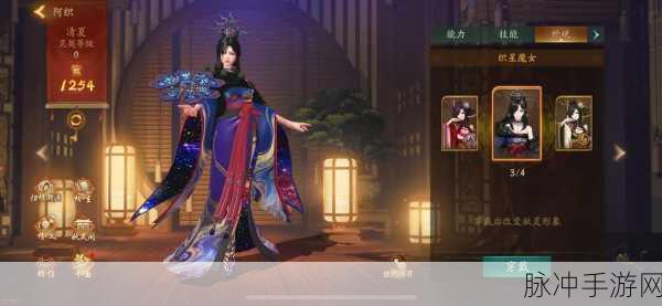 神都夜行录绝美壁纸，阿织真爱无可替代，深度攻略与美图鉴赏