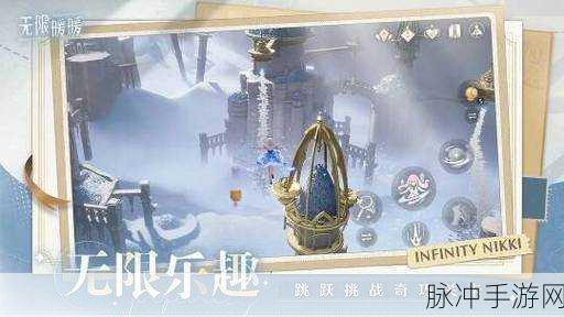 无限暖暖，内存需求与游戏攻略全解析