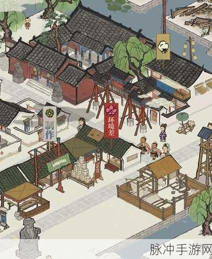 江南百景图环境变红影响深远,全面解析应对策略与措施