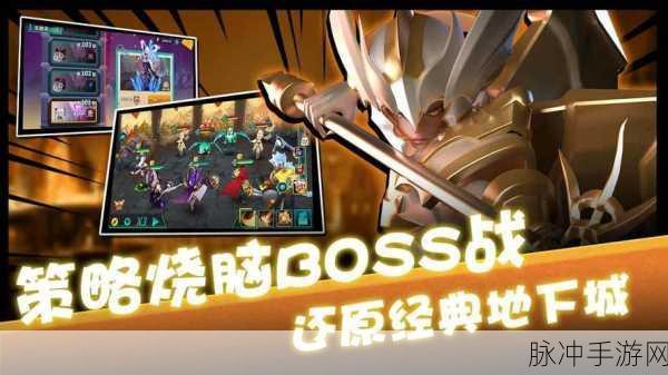 卡拉希尔战记下载，探索魔幻题材回合制手游的极致魅力