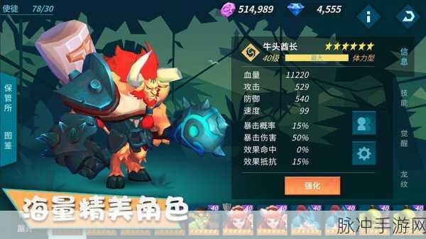 卡拉希尔战记下载,探索魔幻题材回合制手游的极致魅力