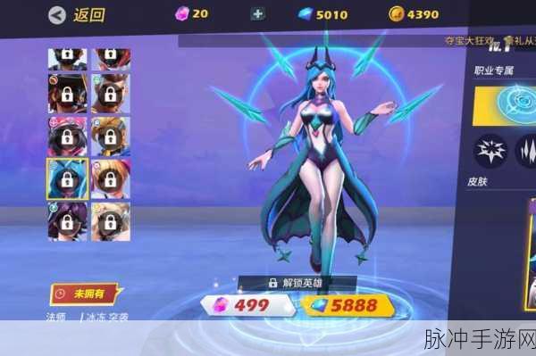 深度解析幻塔克劳迪娅意志，减CD叠加问题全揭秘