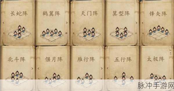 烟雨江湖太乙山支线任务全攻略,解锁太乙山的秘密