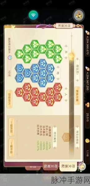 梦回西游记历练任务完成攻略与玩法技巧全指南
