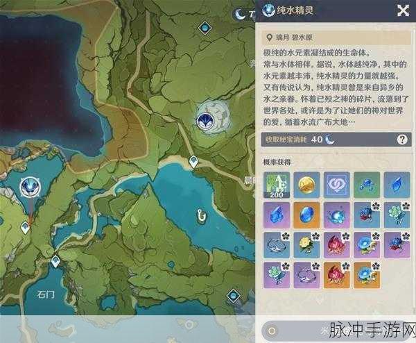 原神芭芭拉圣遗物搭配深度解析与推荐