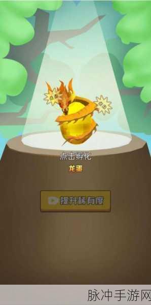 进化吧异兽，热血对战的动作手游全攻略