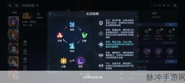 诺亚之心探险指南,揭秘哈杰德夫位置与任务攻略