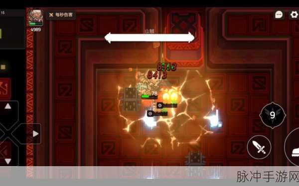 坎公骑冠剑信号源关卡深度攻略,解锁高科技迷宫的奥秘