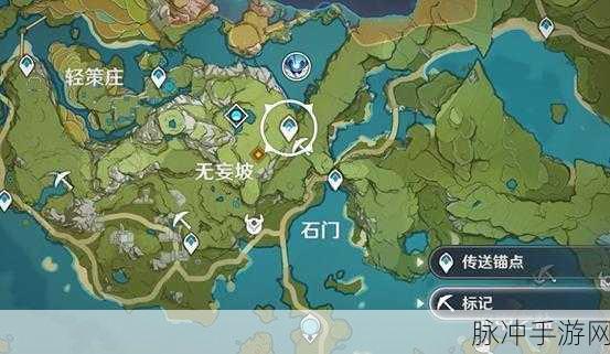 一梦江湖手游神秘经书奇遇任务全攻略，详解触发条件与步骤